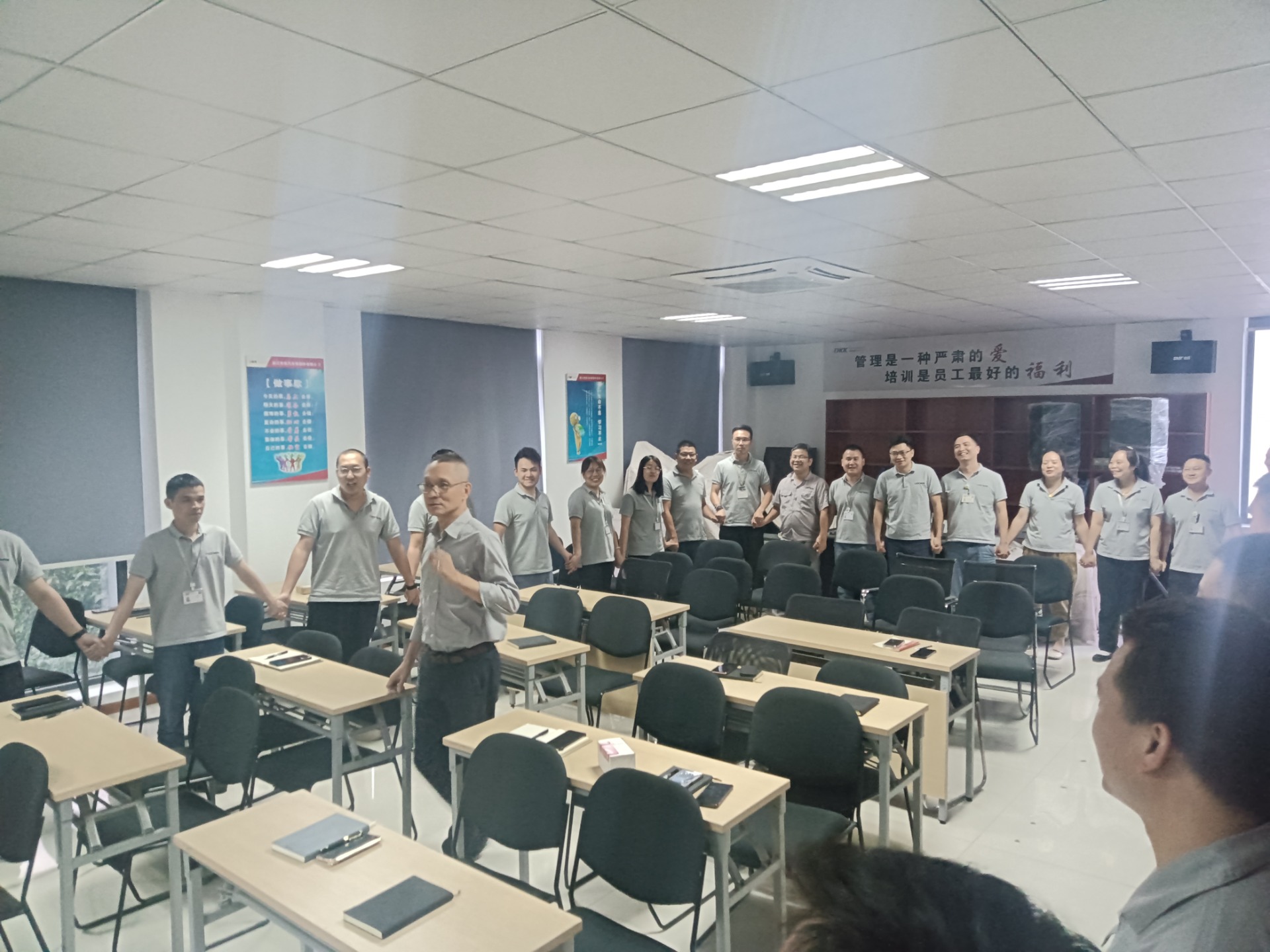 企業文化建設(規劃與實施)
